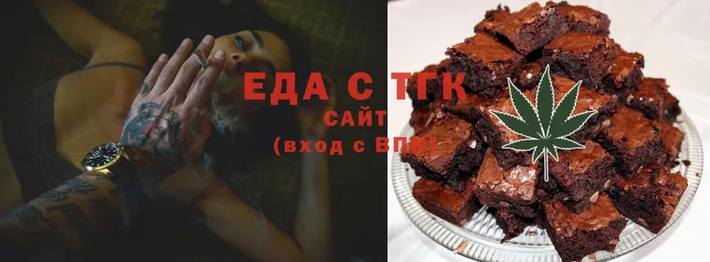 Canna-Cookies марихуана  kraken вход  Велиж 